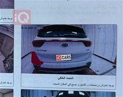 كيا سبورتاج